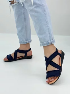 Распродажа 