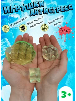 Распродажа 