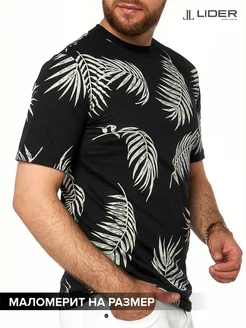 Распродажа  Размеры: 48 50 