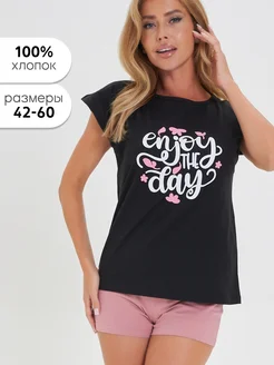 Распродажа .