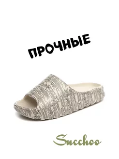 Распродажа  Размеры: 35-36 37-38 39-40 41-42 