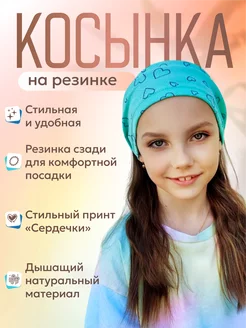 Распродажа  Размеры: 48-54 