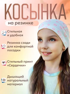 Распродажа  Размеры: 48-54 