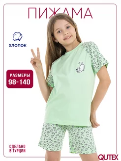Распродажа  Размеры: 104-110 110-116 116-122 122-128 128-134 134-140 98-104 
