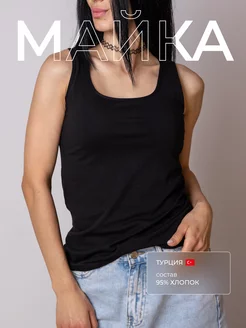 Распродажа  Размеры: 44 46 48-50 52 54 