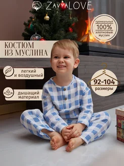 Распродажа  Размеры: 26 28 