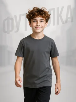 Распродажа  Размеры: 98-104 104-110 110-116 116-122 122-128 128-134 134-140 140-146 146-152 152-158 86-92 92-98 