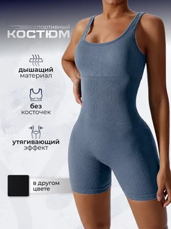 Распродажа  Размеры: 46-48 44-46 42-44 