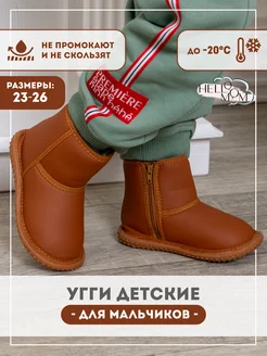 Распродажа  Размеры: 13,5 см 14 см 14,5 см 15 см 