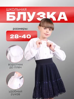 Распродажа  Размеры: 32 34 36 38 40 30 
