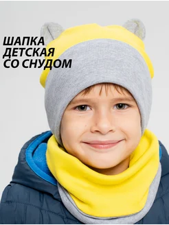 Распродажа  Размеры: 41-44 44-47 47-50 50-53 
