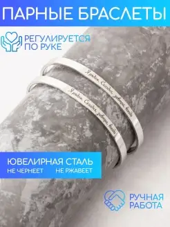 Распродажа  Размеры: 18 