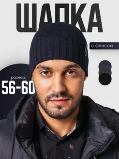 Распродажа  Размеры: 56-60 