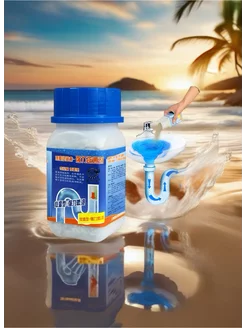 Распродажа .