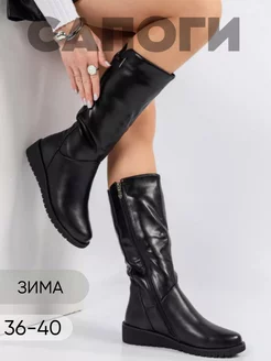 Распродажа  Размеры: 36 37 38 39 40 