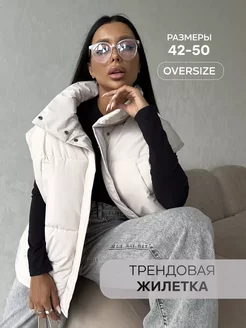 Распродажа  Размеры: 46 44 42 48 50 
