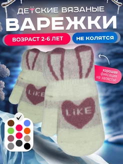 Распродажа  Размеры: 15 см 13 см 