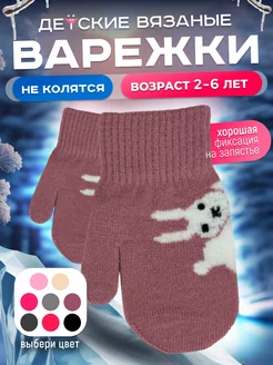 Распродажа  Размеры: 13 см 15 см 