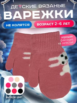 Распродажа  Размеры: 13 см 15 см 