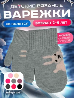 Распродажа  Размеры: 13 см 15 см 