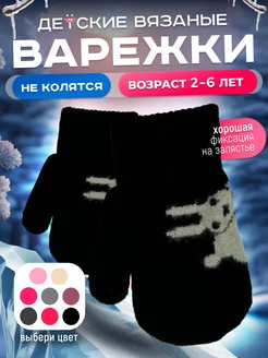 Распродажа  Размеры: 13 см 15 см 