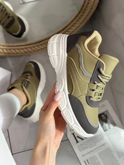 Распродажа .