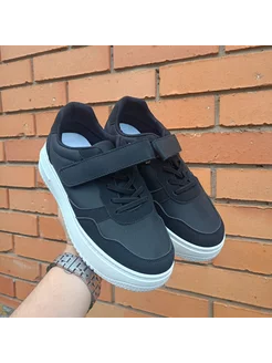 Распродажа .