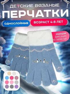 Распродажа  Размеры: 15 см 16 см 