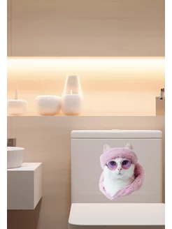 Распродажа 