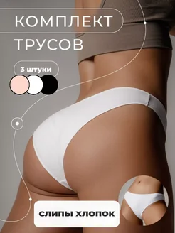 Распродажа  Размеры: 42 44 46 