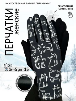 Распродажа  Размеры: ONESIZE 