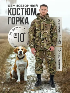 Распродажа  Размеры: XS-S M-L XL-XXL XXL-3XL 3XL 