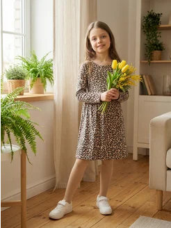 Распродажа .