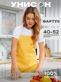 Распродажа  Размеры: 40-52 