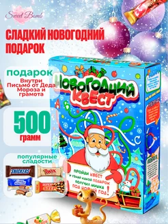 Распродажа .