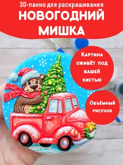 Распродажа .