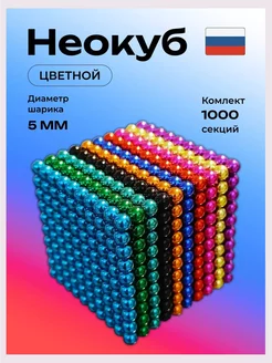 Распродажа .