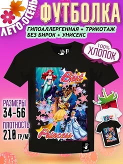 Распродажа  Размеры: 34 36 38 40-42 52-54 48-50 44-46 54-56 