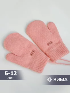 Распродажа  Размеры: 5-8 лет 9-12 лет 
