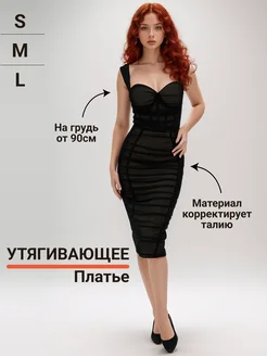 Распродажа  Размеры: 42 44 46 