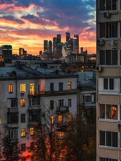 Распродажа .