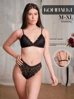 Распродажа  Размеры: 46-48 44-46 48-50 