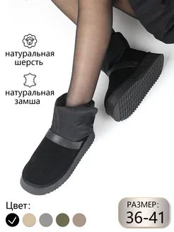 Распродажа .