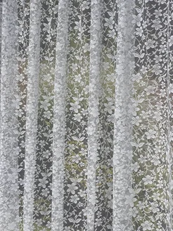 Распродажа .