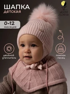 Распродажа  Размеры: 40-42 