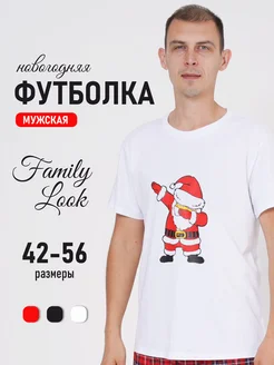 Распродажа  Размеры: 46 48 44 42 62 64 56 54 52 50 60 66 58 