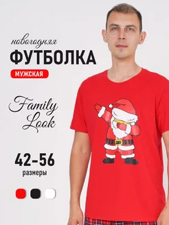 Распродажа  Размеры: 44 46 48 42 62 64 56 54 52 50 60 66 58 