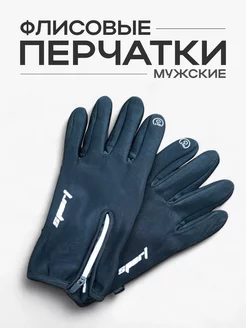 Распродажа  Размеры: M - L 