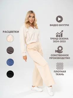 Распродажа  Размеры: 42 44 46 48 50 52 