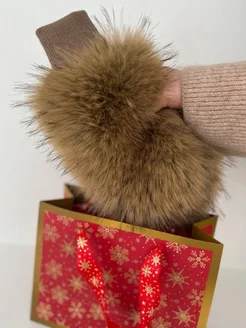 Распродажа  Размеры: 6,5-8,5 